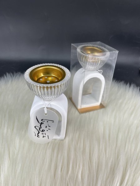 مبخرة شرفتونا ابيض