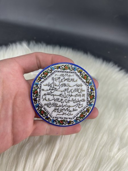 سيراميك مغناطيس للثلاجة