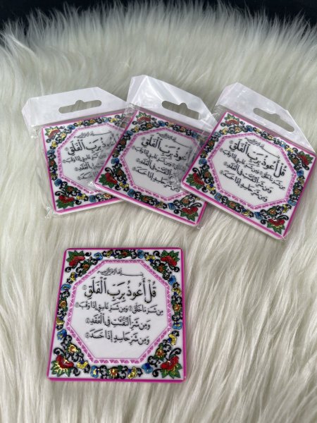 سيراميك مغناطيس للثلاجة ٧.٥ سم