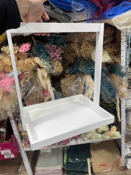 صينية خشب مع ايد