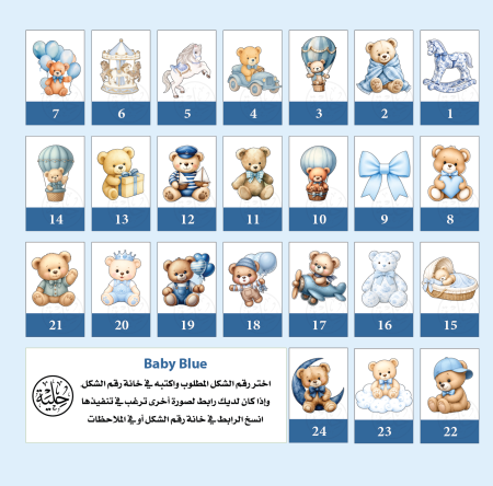 طبعات خشب صغير للتوزيعات
