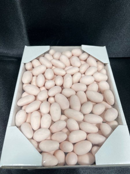 ملبس لوز نابا1 (الأصلي )
