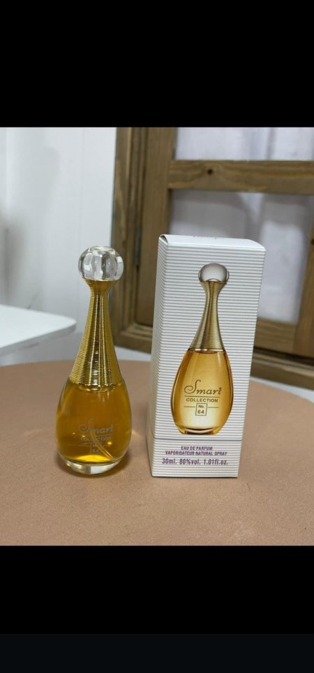 عطر جادور(30مل)