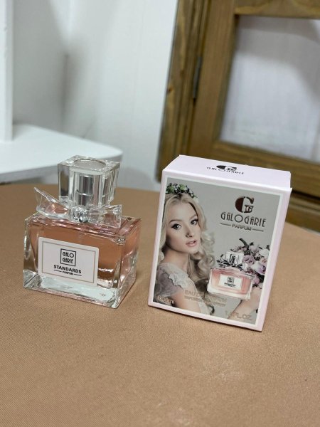 عطر مس ديور (30مل)