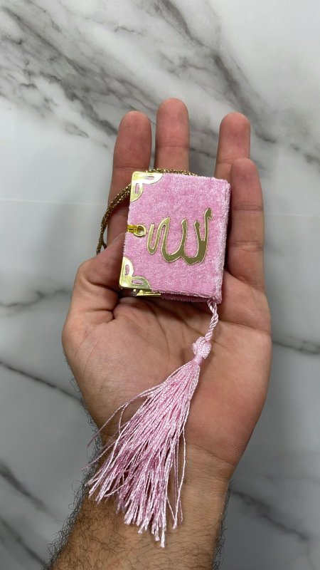 زهري