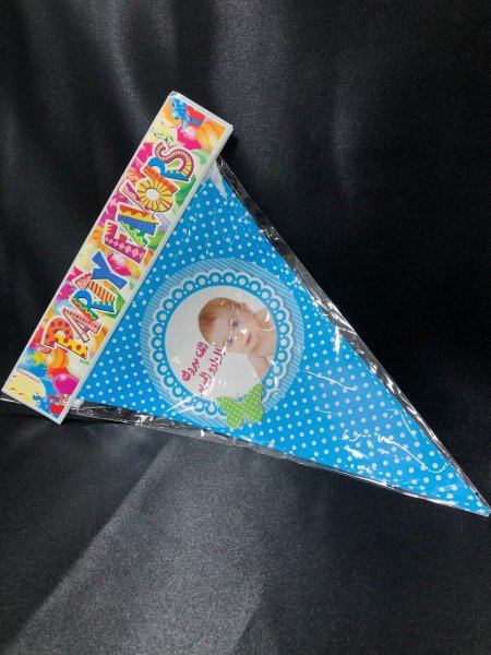 حبل مثلثات 3متر