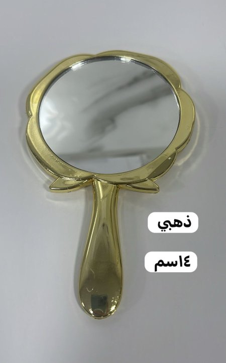 مراي 14 سم ذهبي خلفية وردة