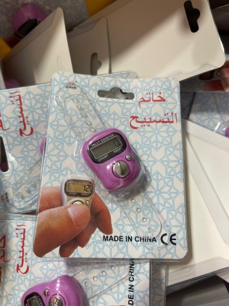 خاتم تسبيح عداد زهر