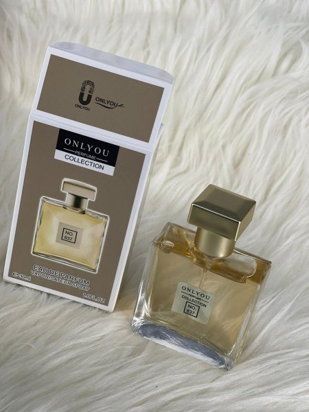 عطر شانيل 30مل