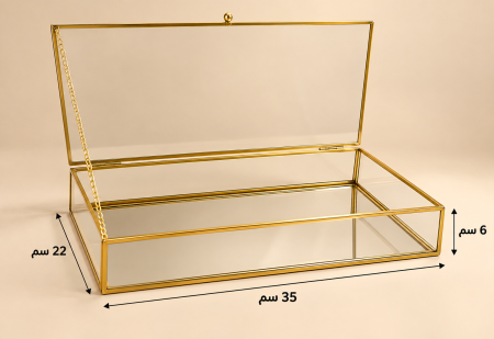 صندوق زجاج مع اطار نحاس ذهبي